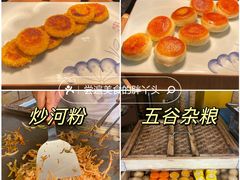 -亮马河饭店翠雅咖啡厅
