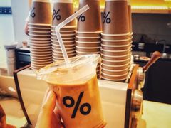 -% Arabica(京都东山店)