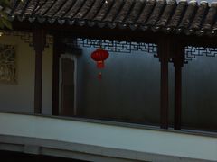 -秋霞圃