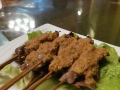 沙爹肉串-伊萨娜印尼餐馆