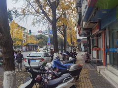 -Cafe Mersey默西咖啡(平江店)