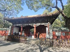 -北京国子监胡同