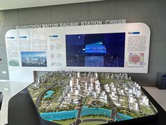 -广州市城市规划展览中心