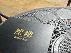 -熙楼(翠湖店)