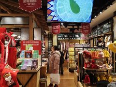 -The Green Party(嘉里中心店)