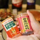 大深圳也有啦‼首店！夜深就要来撸兰州烧烤