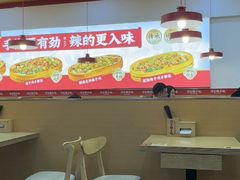 -河东狮不吼辣子鸡手擀面(李村店)