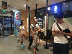 等位区-麦当劳(盛兴大街店)