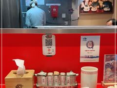 -火影忍者一乐拉面(环球港店)