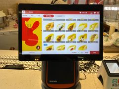 -旦3蛋烘糕(大悦城店)