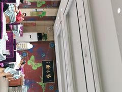 -紫光园(燕郊总店)