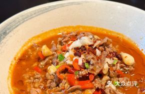 Mountain City Beef