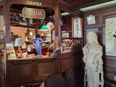 -思南书局·诗歌店