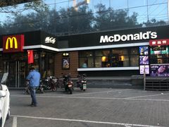 -麦当劳(农光里店)