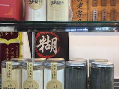 -芝麻糊世家(西华店)