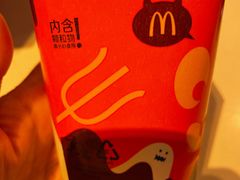 -麦当劳(哈西万达店)