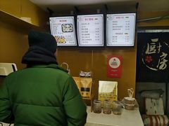 -杏好遇见你(总店)