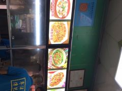 -禾滋味·日日美食店(荔福路店)