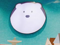 -Mr·Kuma酷么先生雪之乐园
