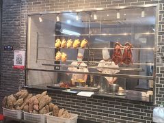 -农汤老店(顺联公园里店)