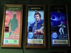 -魔方密室·解谜挑战(静安店)