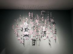-苏州图书馆(人民路总馆)