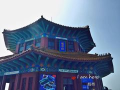 栈桥-栈桥景区