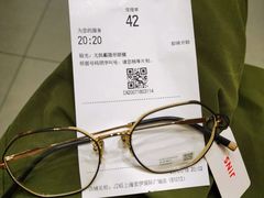 -JINS(上海宏伊国际广场店)