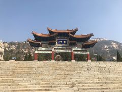 -峄山风景名胜区