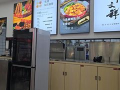 -刘文祥麻辣烫(蛇口店)
