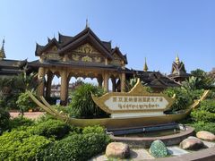 -西双版纳傣族园