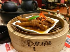 百合酱凤爪-点都德(聚福楼店)