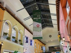-杉杉奥特莱斯广场(哈尔滨店)
