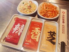 -白玉·朝鲜族烤串(深圳Kkone店)