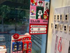 -PAGEONE(北京坊店)
