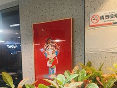 -勇利赵家烤肉坊(含光路店)