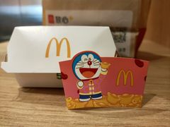 -麦当劳(大塘湖景分店)