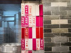 -達揚原味燉品(文明路店)