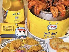 -桥东喜碧海鲜街(水东街店)