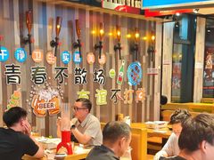 -华府九号海鲜烧烤大排档(龙域店)