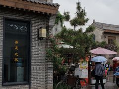 -韩城古城