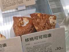 -喜茶(佛山南海万科广场店)