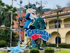 -重庆海昌加勒比海水世界