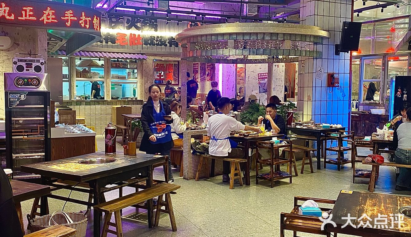 市井味巨浓的重庆老火锅🥘