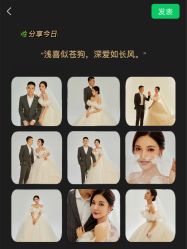-新奕映像摄影机构