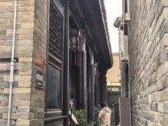 -刘青霞故居(宋都皇城旅游度假区)