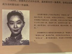 -大光明电影院(南京西路店)