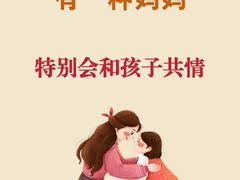 -上海嘉宁·心理咨询中心