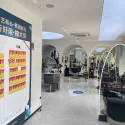 -吉艺心专业美发造型