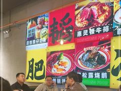 大堂-肥韬茶餐厅(南山mini店)
